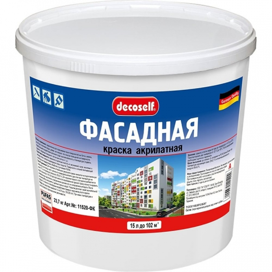 Фасадная морозостойкая краска ПУФАС Decoself