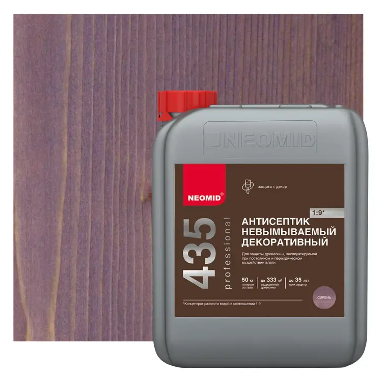 Декоративный невымываемый антисептик NEOMID 435 Н-435-5/к1:9 сир