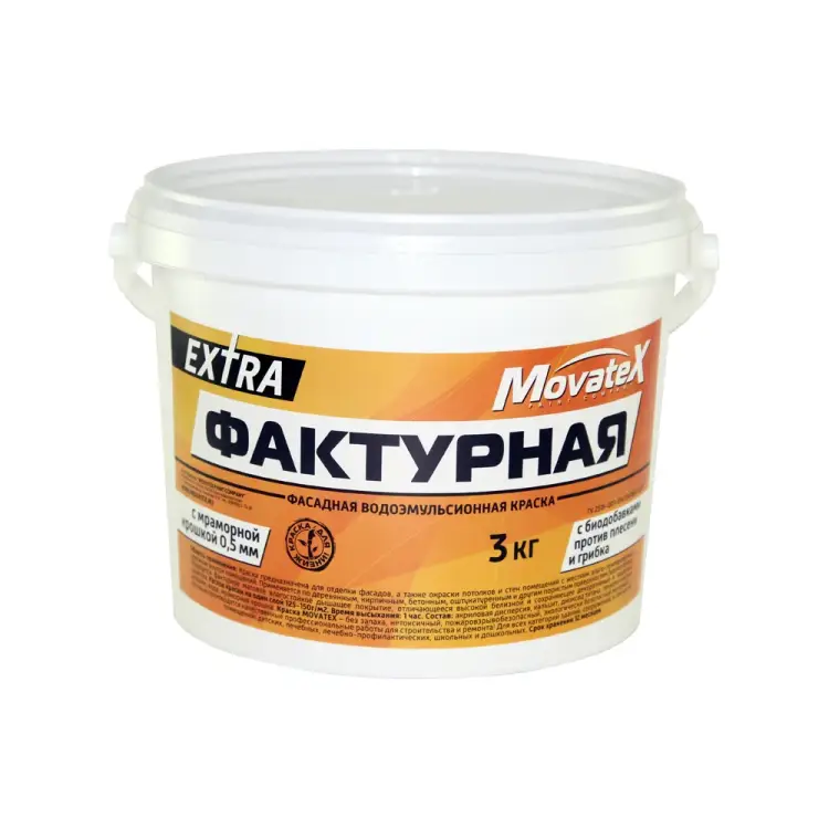 Фактурная водоэмульсионная краска Movatex EXTRA Т13332 Фактурная водоэмульсионная краска Movatex EXTRA Т13332