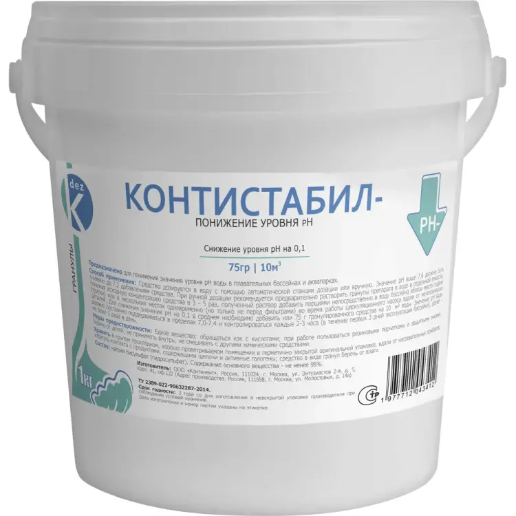Средство для регулирования ph ООО Континент КОНТИСТАБИЛ 1977712043429