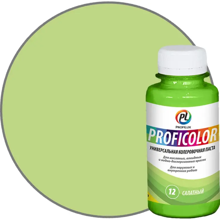 Универсальный краситель Profilux PROFICOLOR №12 Н0000006402