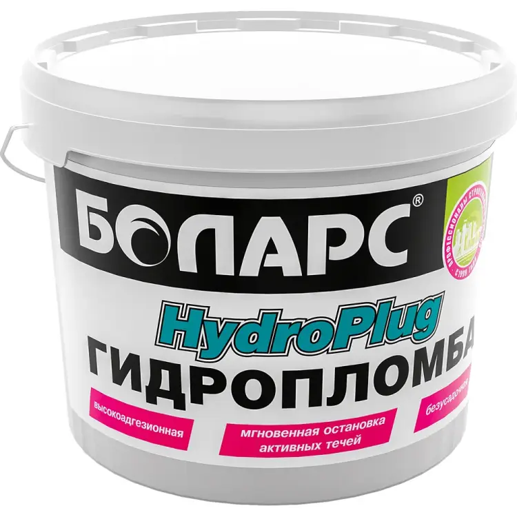 Гидропломба БОЛАРС 20807 Гидропломба БОЛАРС 20807