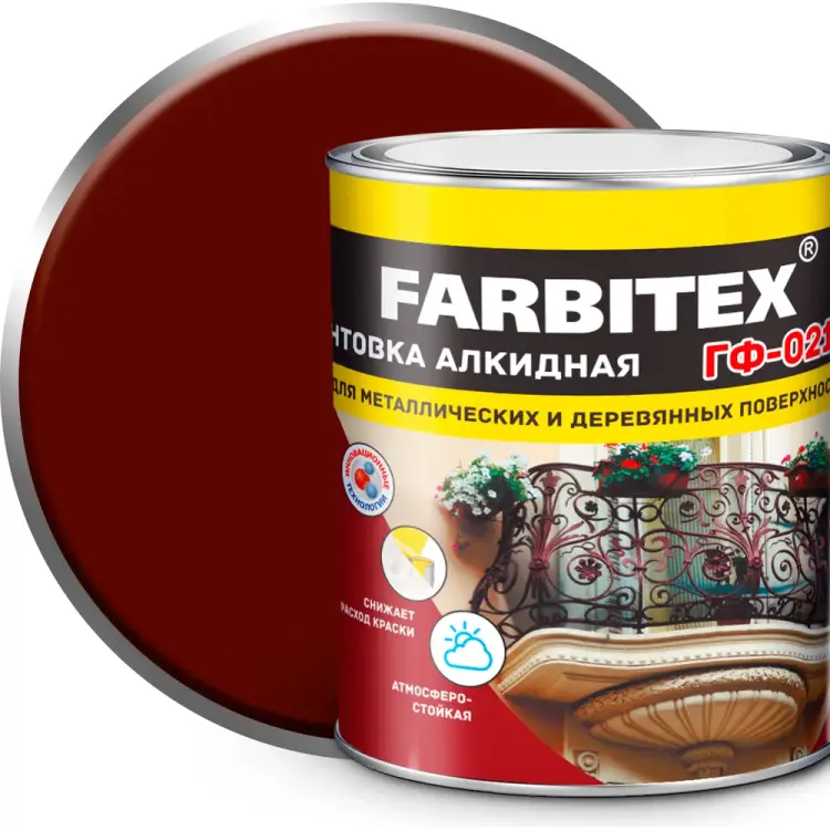 Грунтовка Farbitex ГФ-021 4300006017