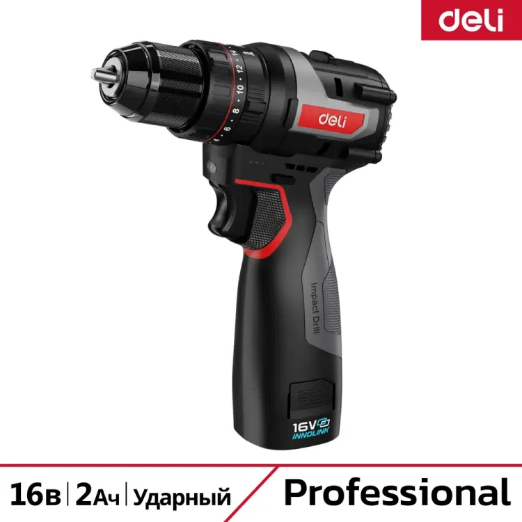 Аккумуляторная ударная дрель шуруповерт DELI DE-CZ16-1D2 163689