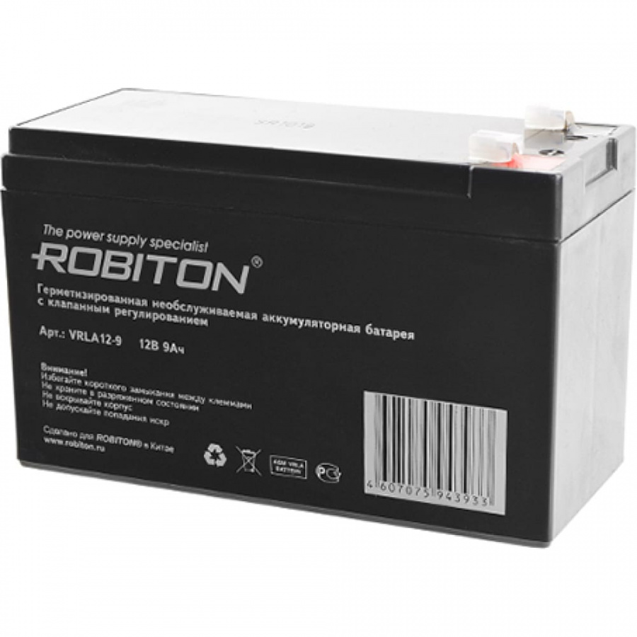 Аккумулятор Robiton VRLA12-9