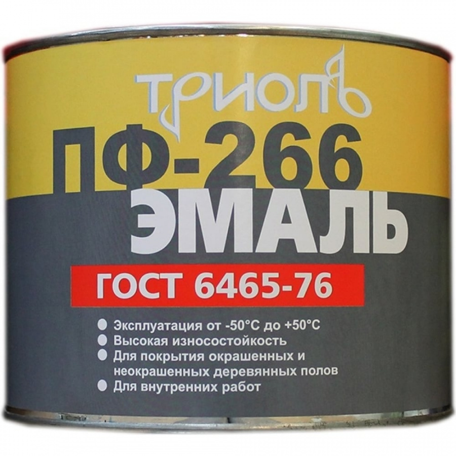 Эмаль Триоль PF266BN18