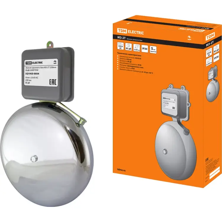 Звонок громкого боя TDM ELECTRIC МЗ-2Т SQ1903-0004