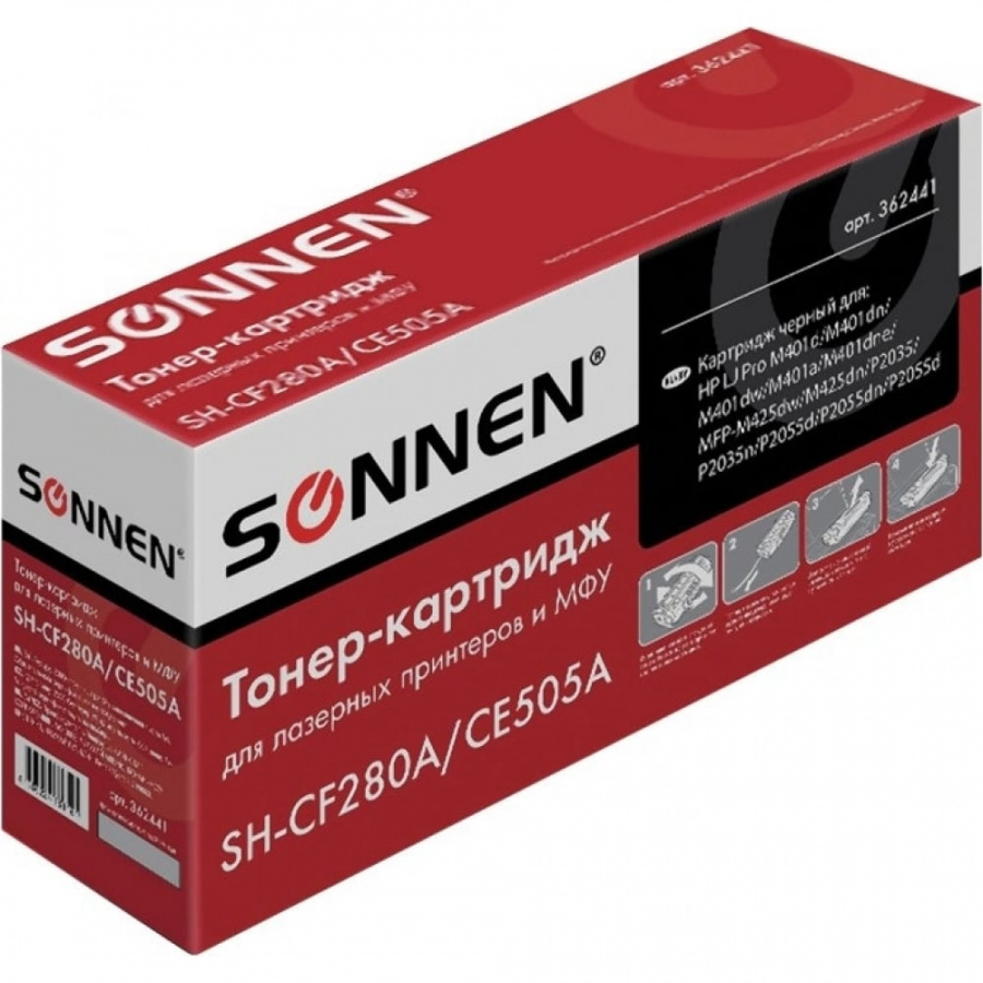 Лазерный картридж для HP LJ M401/425/P2035/2055 SONNEN SH-CF280A/CE505A