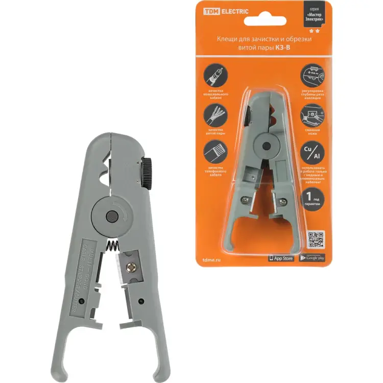 Клещи TDM ELECTRIC КЗ-В МастерЭлектрик SQ1003-0201