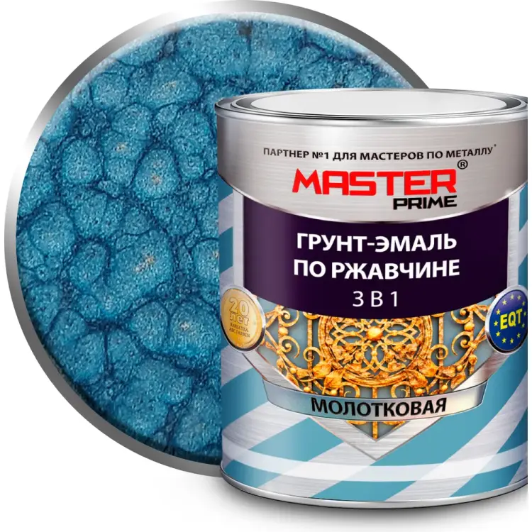 Молотковая грунт-эмаль по ржавчине Master Prime 4300005351 Молотковая грунт-эмаль по ржавчине Master Prime 4300005351