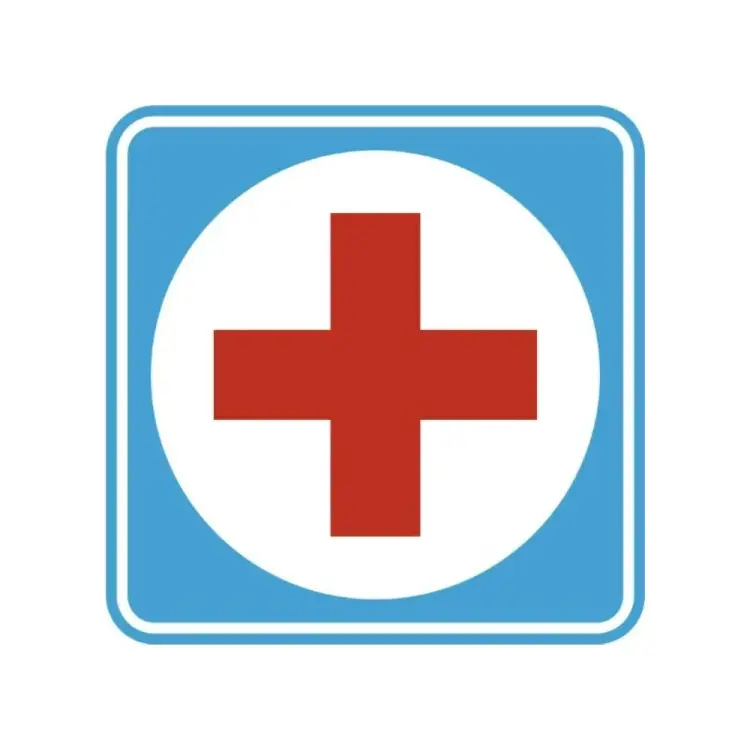 Квадратная наклейка SKYWAY ВРАЧ + S08101005