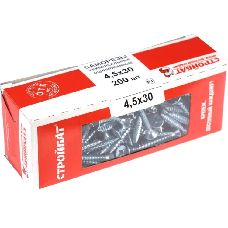 Универсальные саморезы Стройбат 4,5x30 200 шт 075481