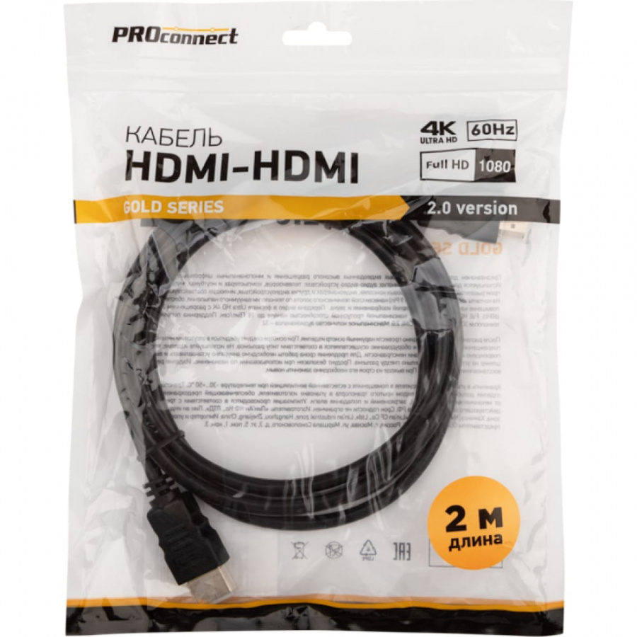 Кабель hdmi PROCONNECT 17-6104-6