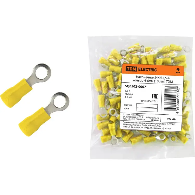 Наконечник TDM ELECTRIC НКИ 5,5-4 SQ0502-0007