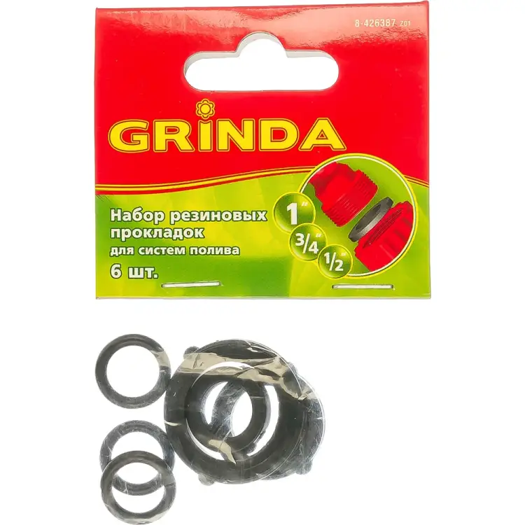 Набор резиновых прокладок Grinda 8-426387_z01 Набор резиновых прокладок Grinda 8-426387_z01