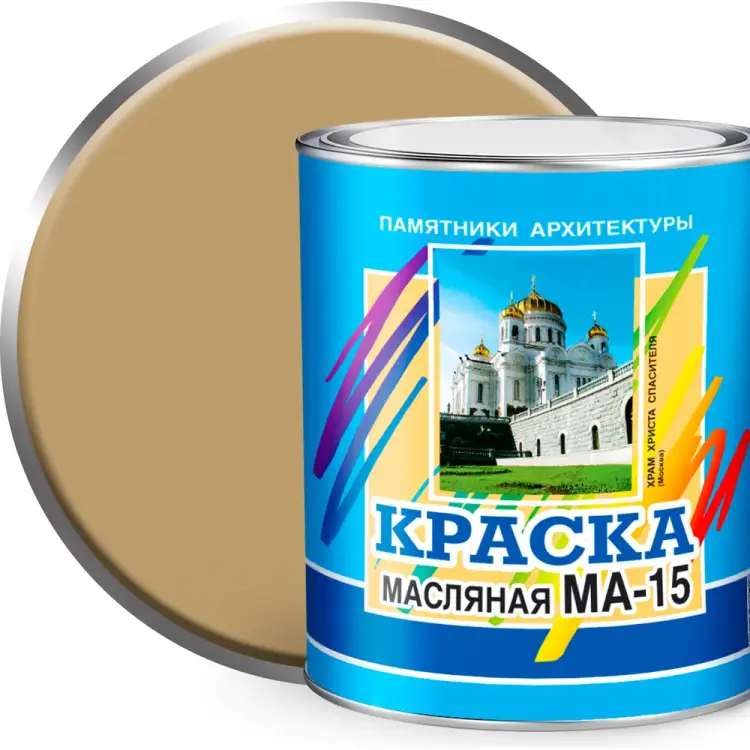 Масляная краска ABC FARBEN МА-15 4300000288 Масляная краска ABC FARBEN МА-15 4300000288
