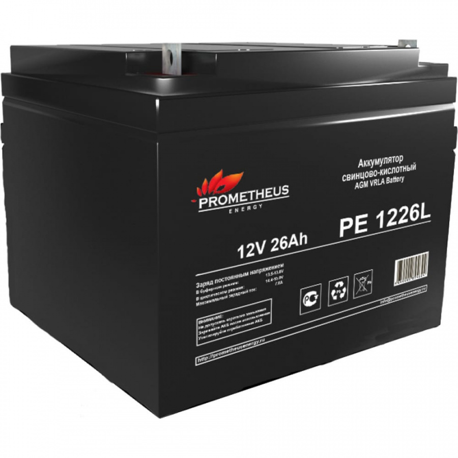 Аккумулятор Prometheus energy PE1226L