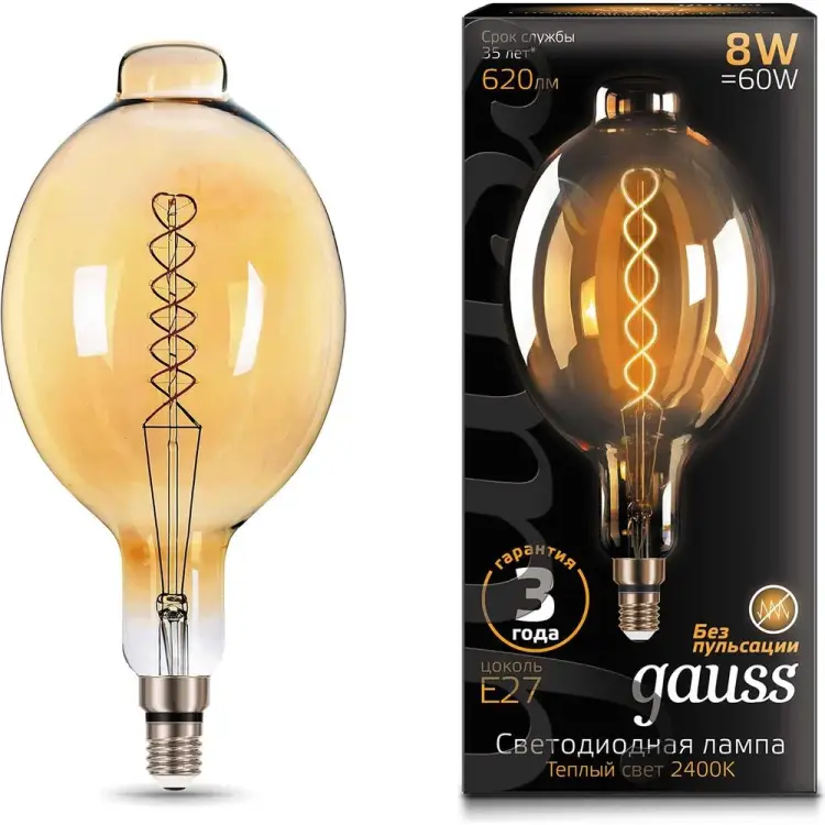 Лампа Gauss Vintage Filament Flexible 152802008 Лампа Gauss Vintage Filament Flexible 152802008