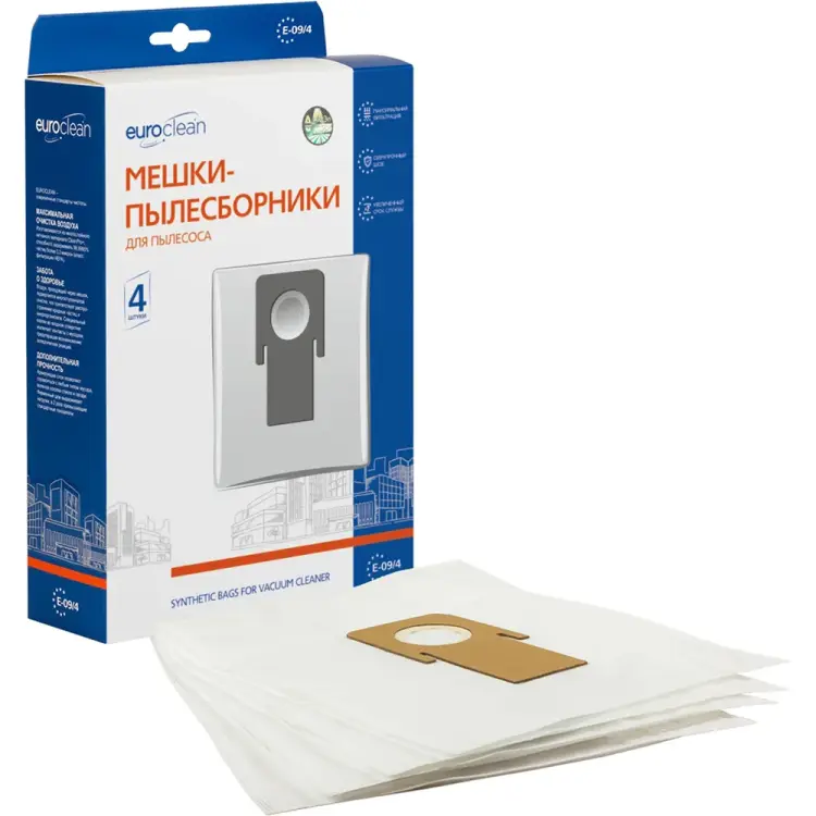 Многослойные синтетические мешки-пылесборники для пылесоса THOMAS EURO Clean E-09/4