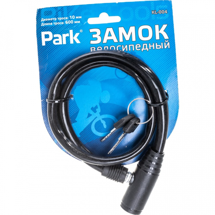 Велосипедный замок PARK KL-004