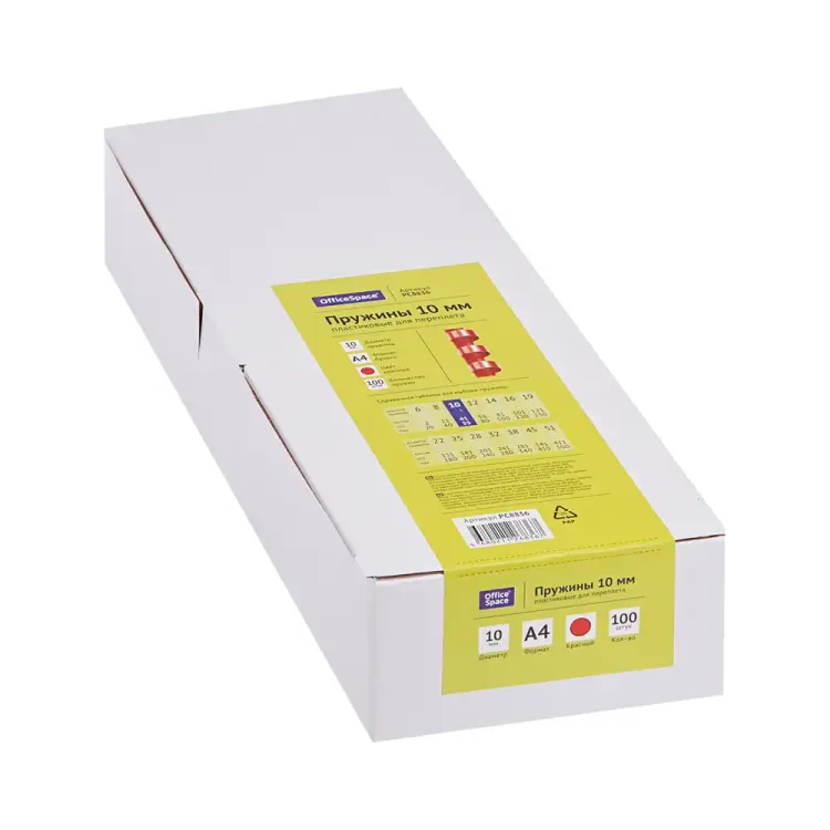 Пластиковые пружины OfficeSpace PC8836