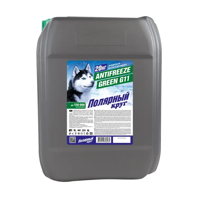 Антифриз NIAGARA Полярный круг G11 2001002013