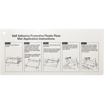 Защитная пленка для салона автомобиля