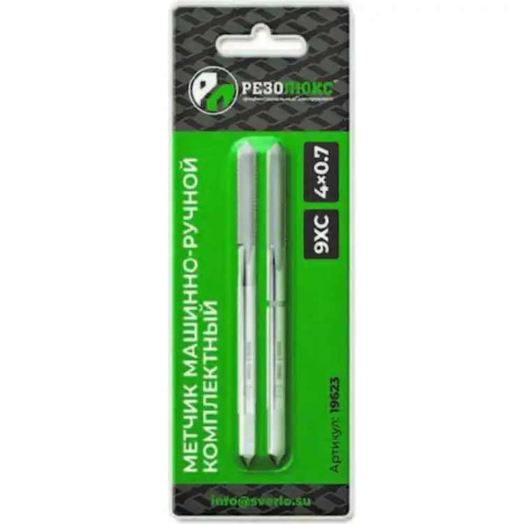 Машинно-ручной метчик Резолюкс 19631