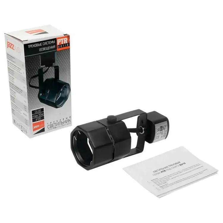 Светильник Jazzway PTR 25 5037939