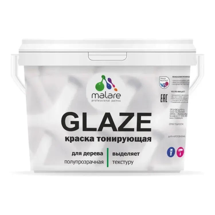 Лессирующая тонирующая краска по дереву MALARE Glaze 2036775036171