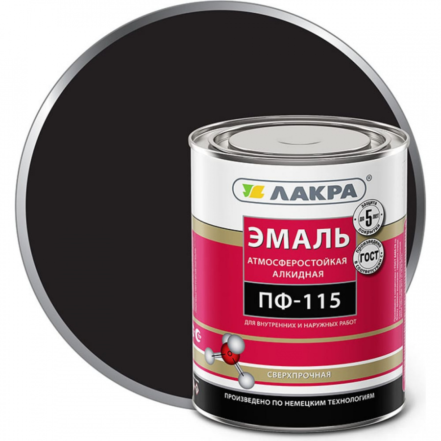 Эмаль ЛАКРА ПФ-115
