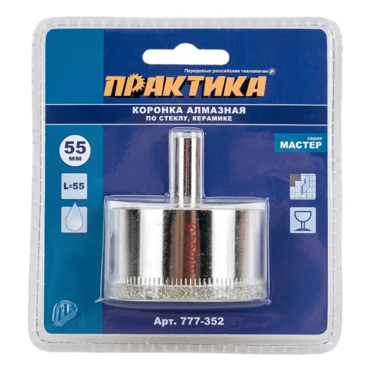 Алмазная коронка по стеклу и керамике ПРАКТИКА 777-352