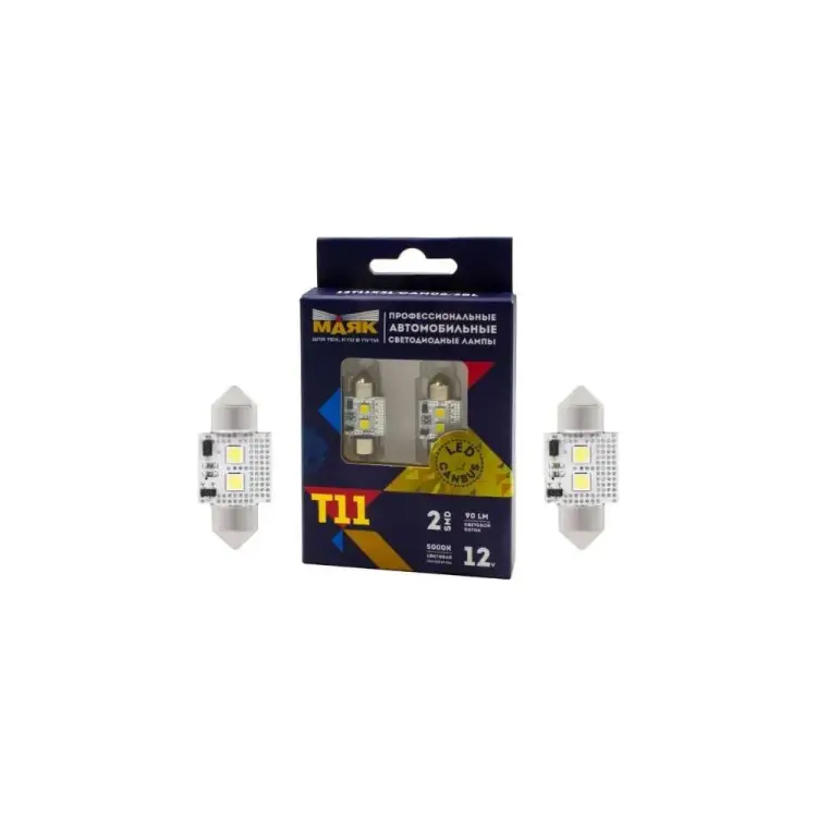 Автомобильная светодиодная лампа для освещения салона, багажника, номерного знака Маяк 12T11x31/CAN06/2BL