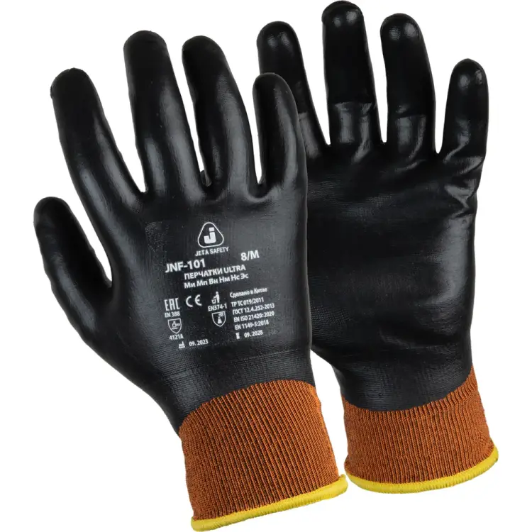 Перчатки Jeta Safety JNF-101-XXL Перчатки Jeta Safety JNF-101-XXL