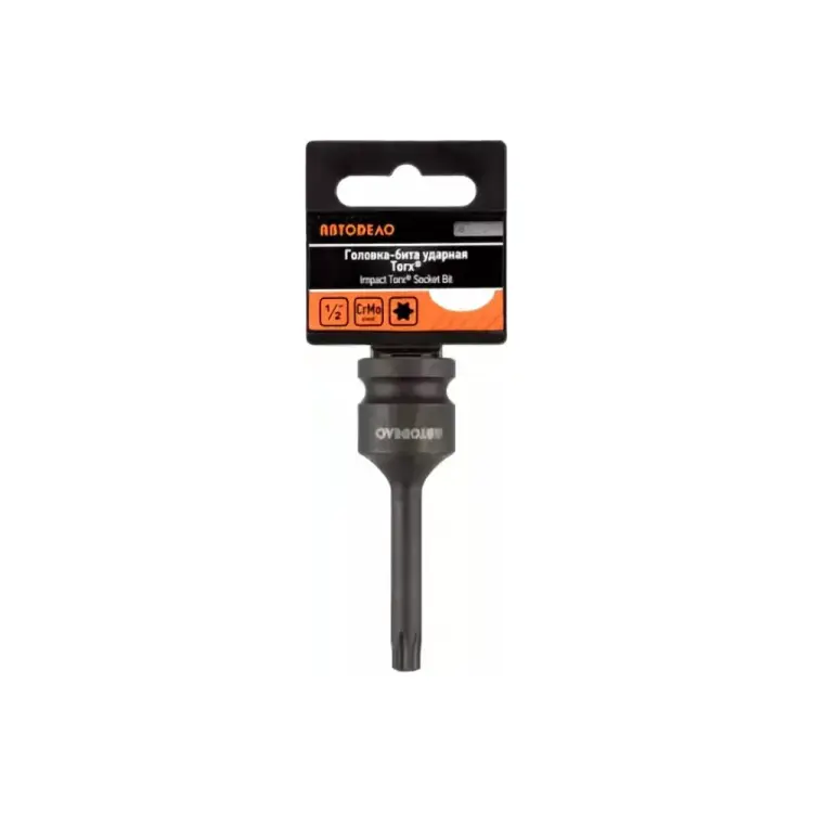 Ударная торцевая головка Автоdело 40181 15961