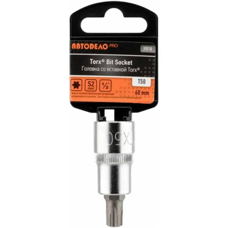 Головка Автоdело PRO 39018 16267