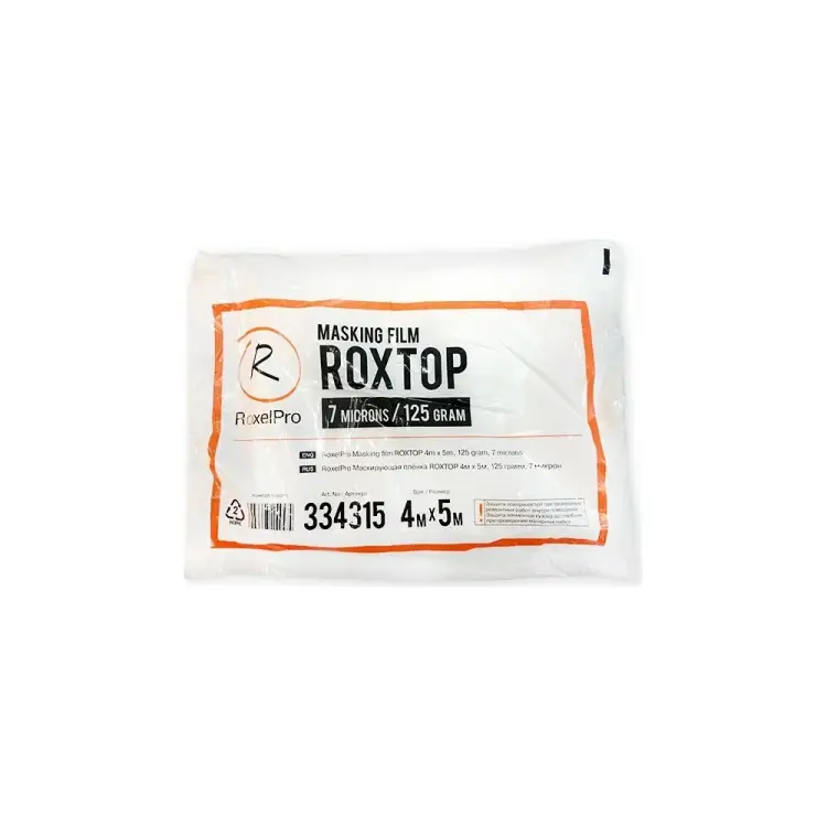 Маскирующая пленка RoxelPro ROXTOP 334315