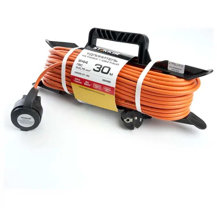 Одноместный удлинитель-шнур STEKKER HM02-01-30 39496