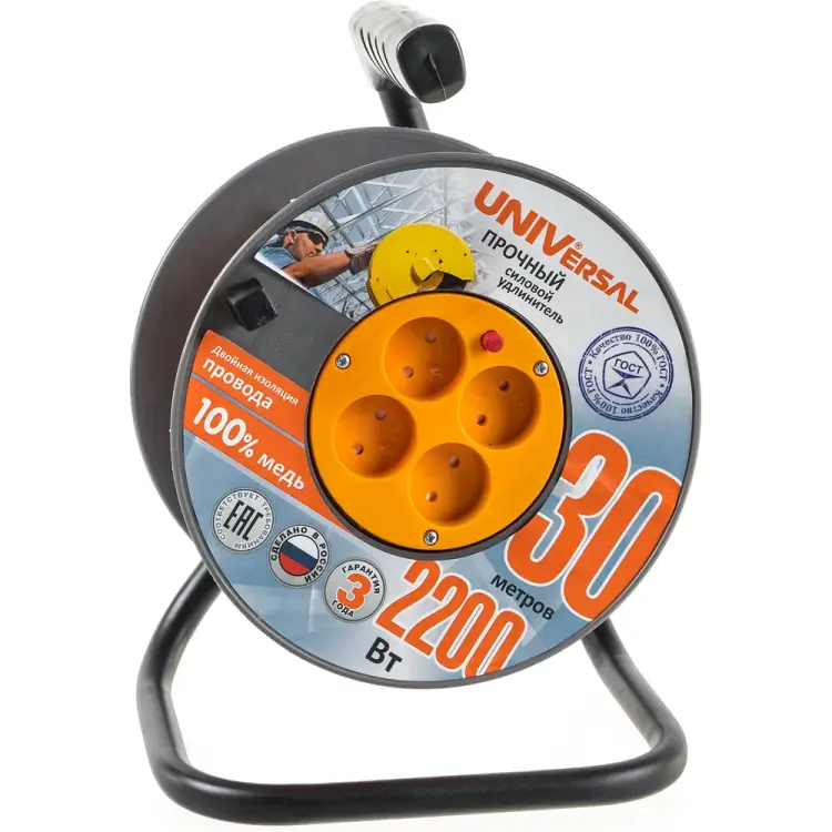 Силовой удлинитель на катушке UNIVersal ВЕМ-250 9632898 Силовой удлинитель на катушке UNIVersal ВЕМ-250 9632898