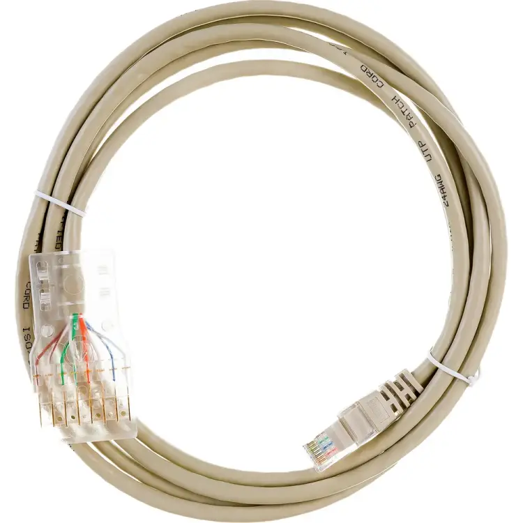 Патч-корд LANMASTER LAN-45-P4-2m