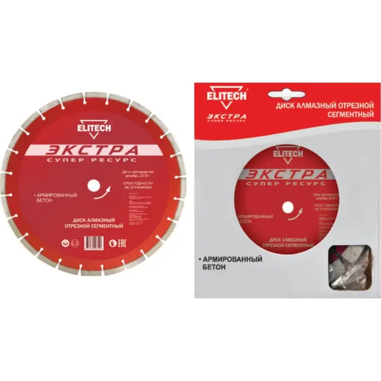 Сегментный алмазный диск по армированному бетону Elitech 1110.008400 Сегментный алмазный диск по армированному бетону Elitech 1110.008400