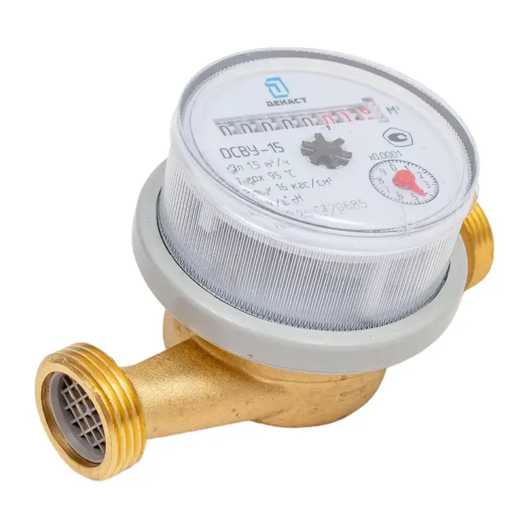 Счетчик воды ДЕКАСТ ОСВУ-15 73-15-02