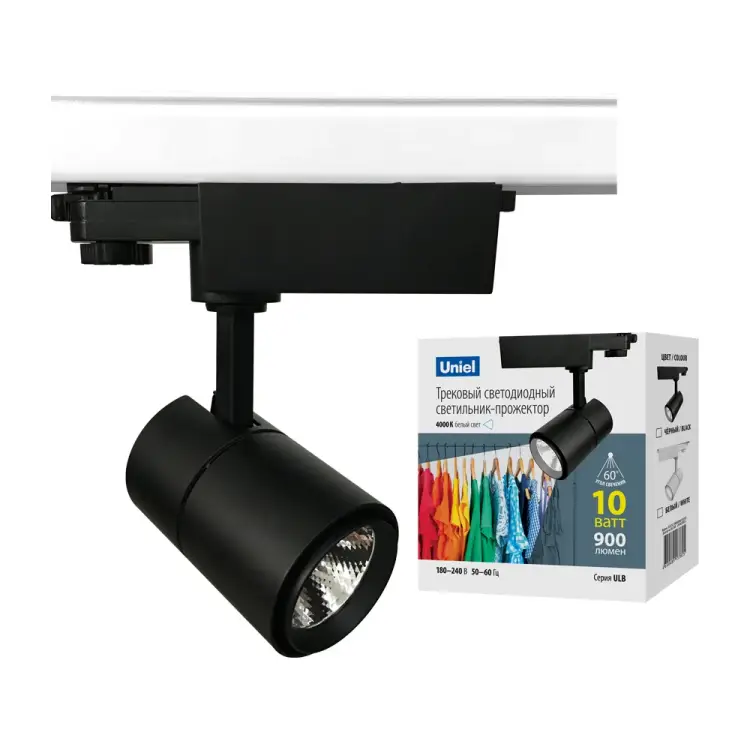Трековый трехфазный светодиодный светильник Uniel ULB-T52 UL-00007492