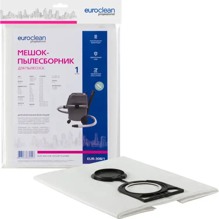 Синтетический пылесборник EURO Clean EUR-308 Синтетический пылесборник EURO Clean EUR-308