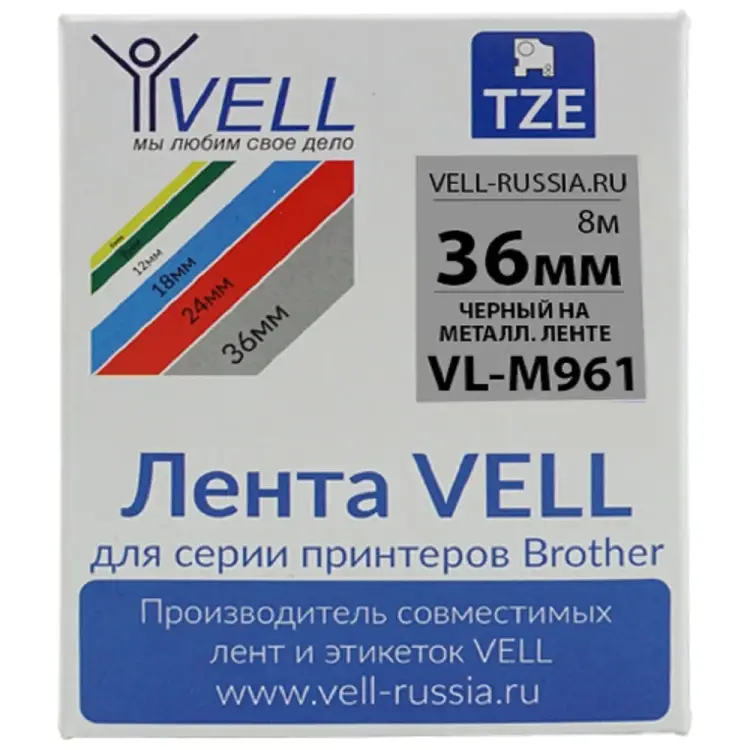 Лента для PT9700/P900W Vell VL-M961 Brother TZE-M961 319979