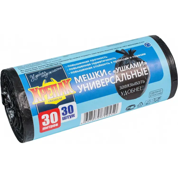 Мешки для мусора Крепак 4607075710450 Мешки для мусора Крепак 4607075710450