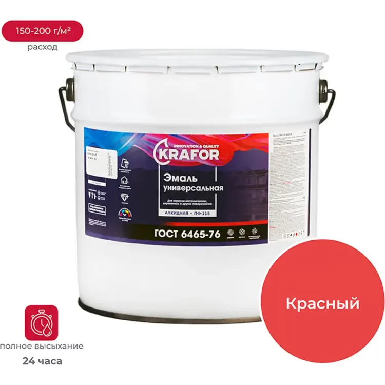 Эмаль KRAFOR ПФ-115 26046 Эмаль KRAFOR ПФ-115 26046