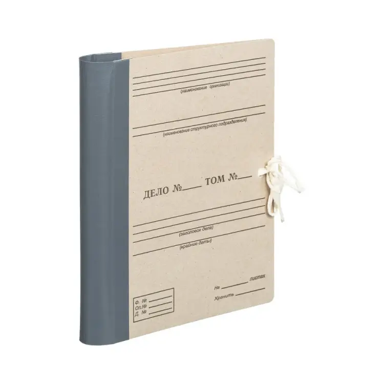 Архивный короб Attache Economy 874878 Архивный короб Attache Economy 874878