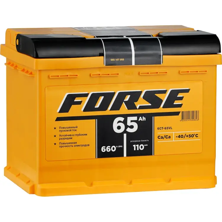 Аккумулятор FORSE 6ст-65 VL 1