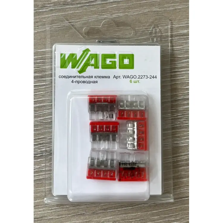 Четырехпроводная соединительная клемма WAGO 2273-244 2587